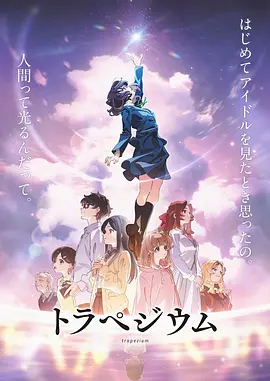桃色办公室